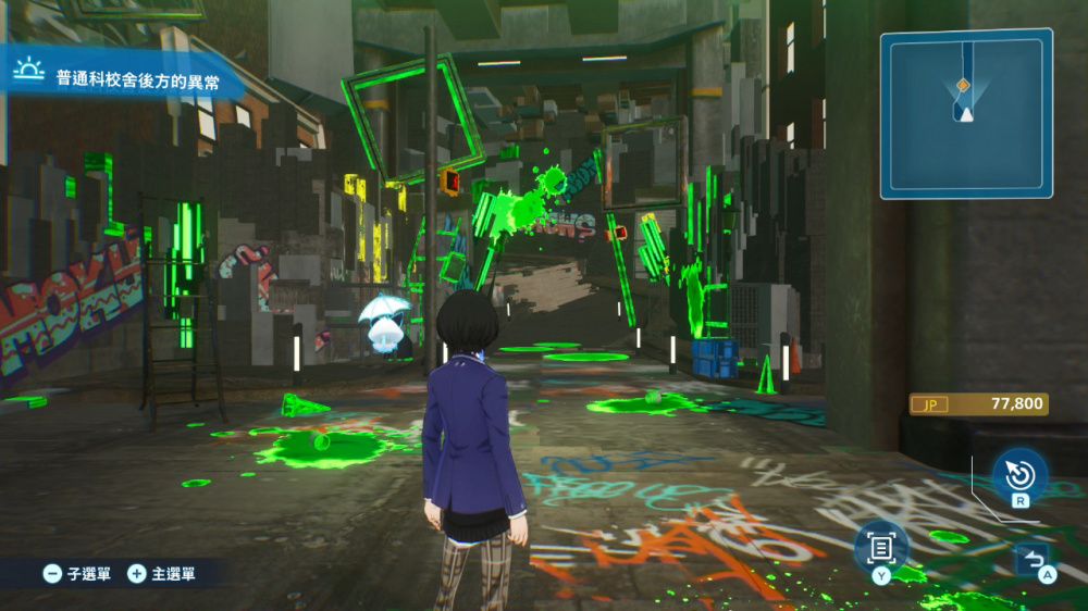 图片[1]-骨之王者 Build.20731153（King of Bones）免安装英文版-测试