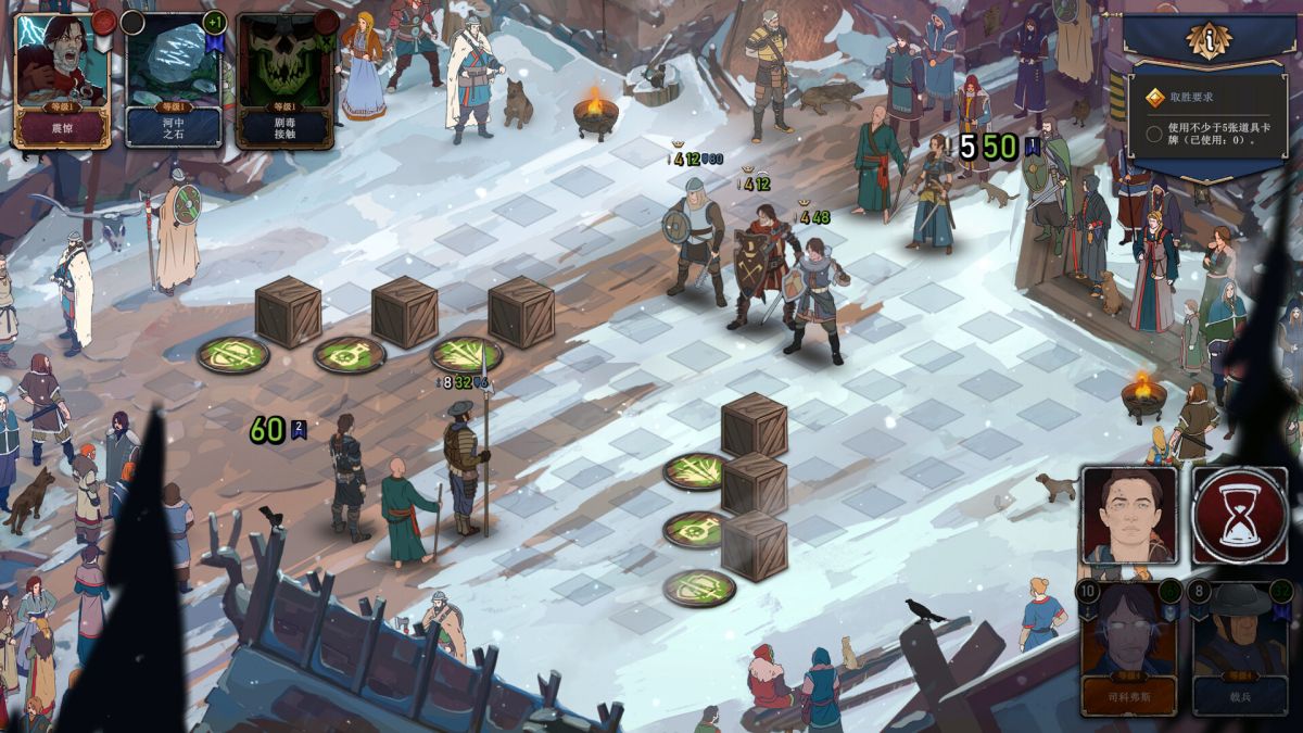 图片[1]-骨之王者 Build.20731153（King of Bones）免安装英文版-测试