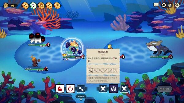 图片[1]-骨之王者 Build.20731153（King of Bones）免安装英文版-测试