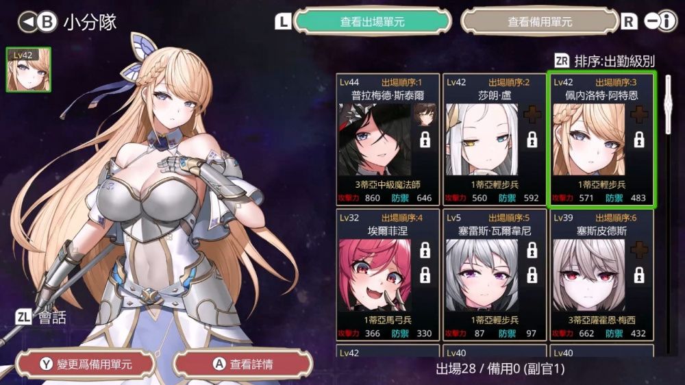 图片[1]-骨之王者 Build.20731153（King of Bones）免安装英文版-测试