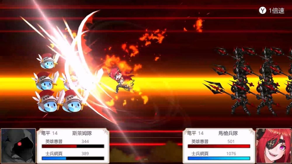 图片[1]-骨之王者 Build.20731153（King of Bones）免安装英文版-测试