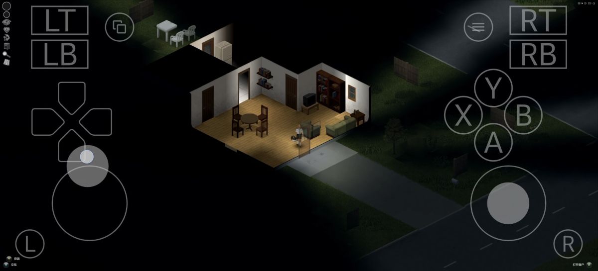 图片[1]-骨之王者 Build.20731153（King of Bones）免安装英文版-测试