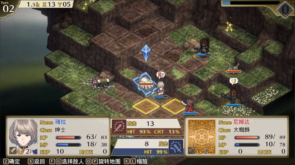 图片[1]-骨之王者 Build.20731153（King of Bones）免安装英文版-测试