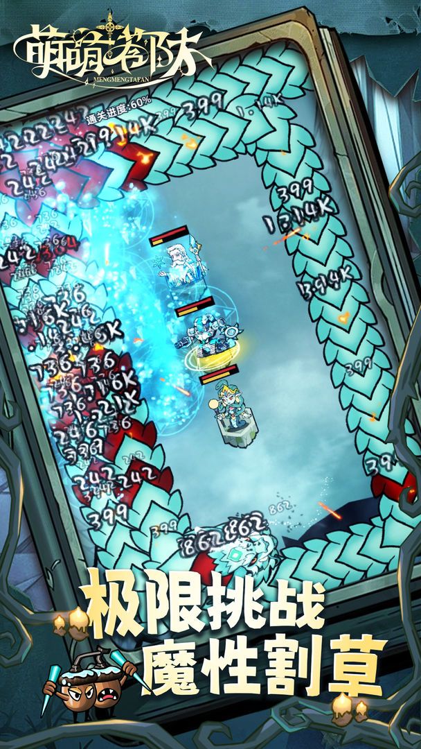 图片[1]-骨之王者 Build.20731153（King of Bones）免安装英文版-测试