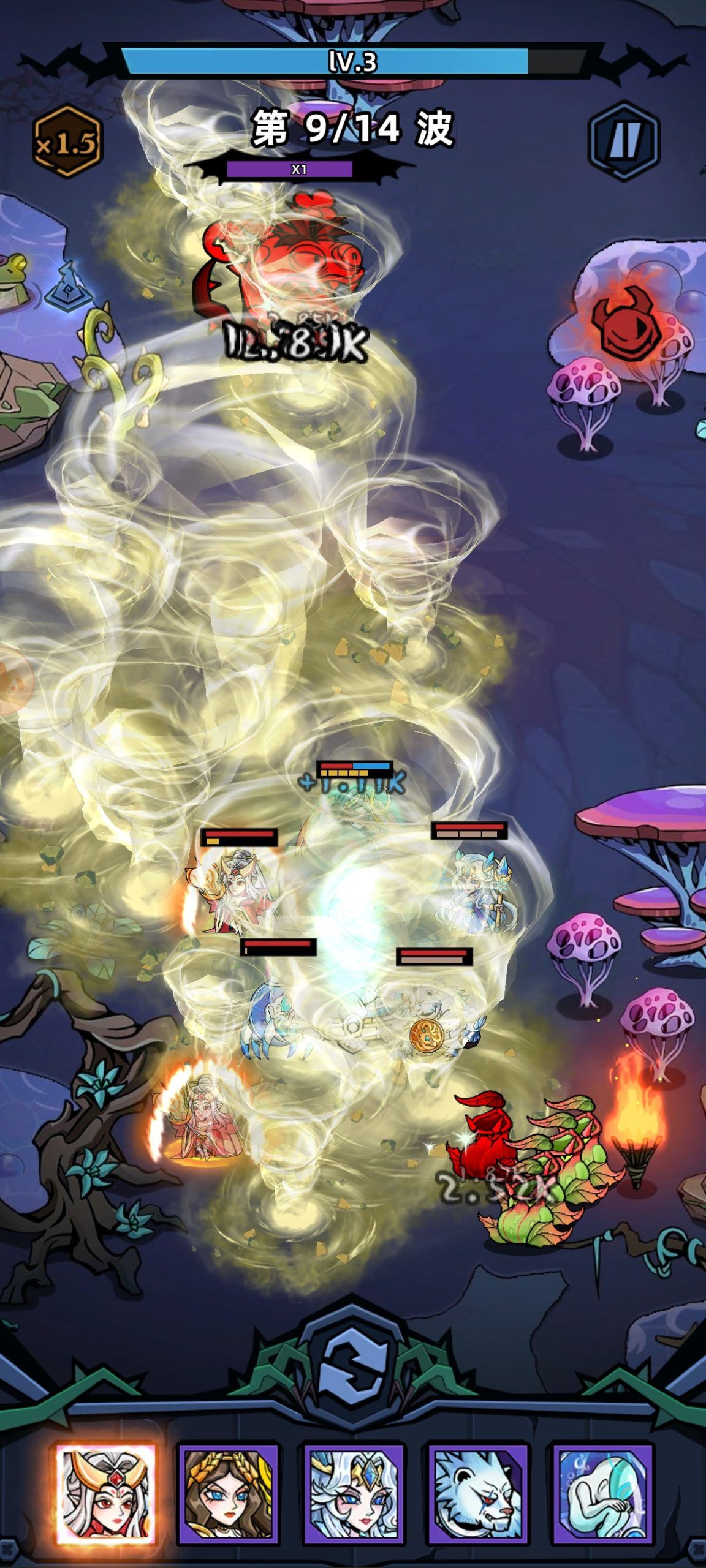 图片[1]-骨之王者 Build.20731153（King of Bones）免安装英文版-测试