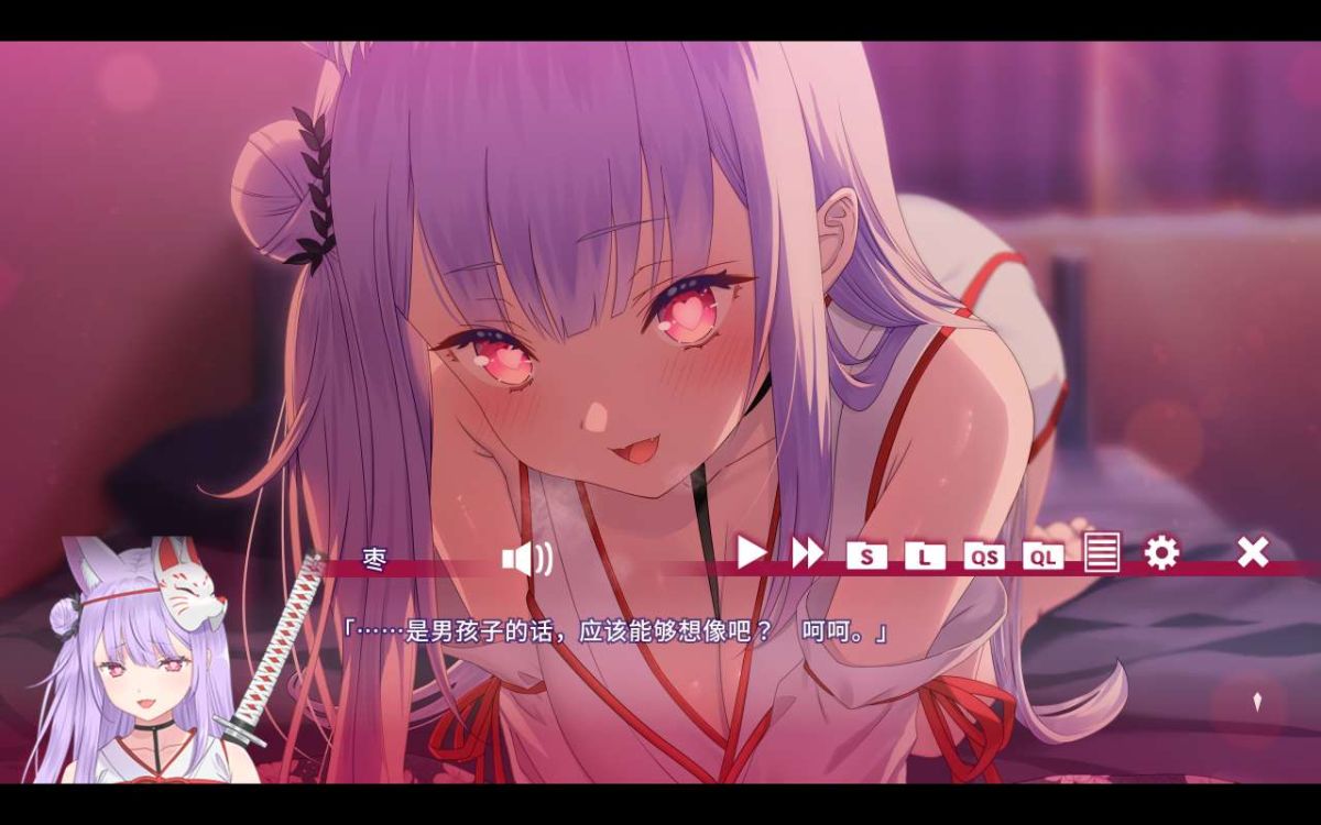 图片[1]-骨之王者 Build.20731153（King of Bones）免安装英文版-测试