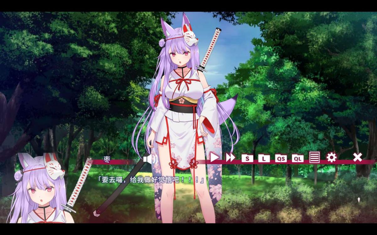 图片[1]-骨之王者 Build.20731153（King of Bones）免安装英文版-测试