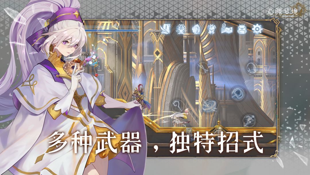 图片[1]-骨之王者 Build.20731153（King of Bones）免安装英文版-测试