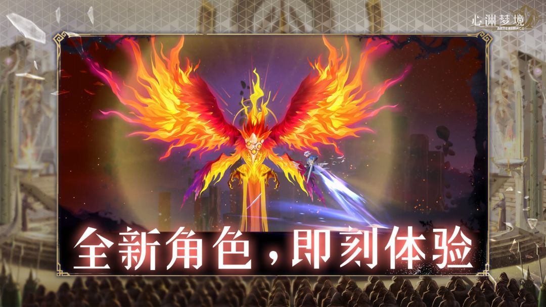 图片[1]-骨之王者 Build.20731153（King of Bones）免安装英文版-测试