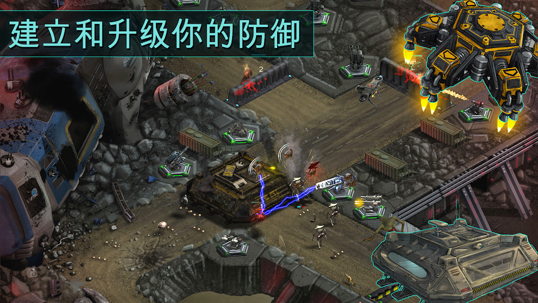 图片[1]-骨之王者 Build.20731153（King of Bones）免安装英文版-测试