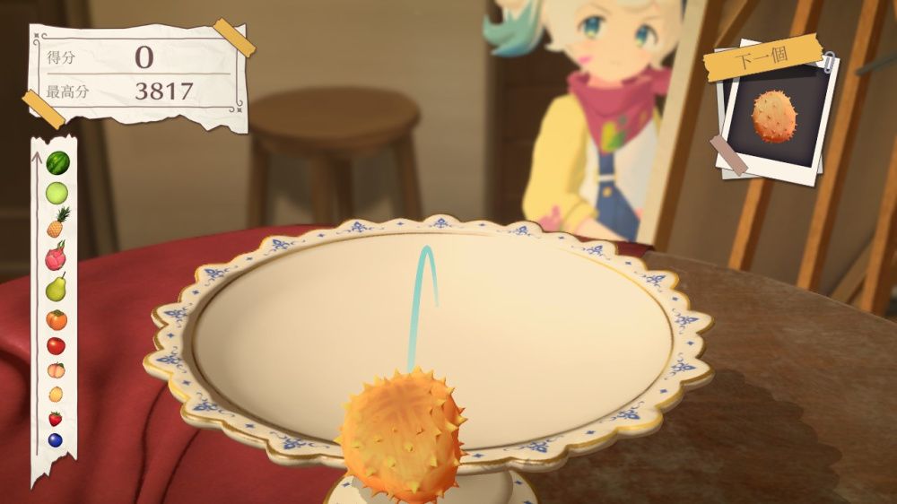 图片[1]-骨之王者 Build.20731153（King of Bones）免安装英文版-测试