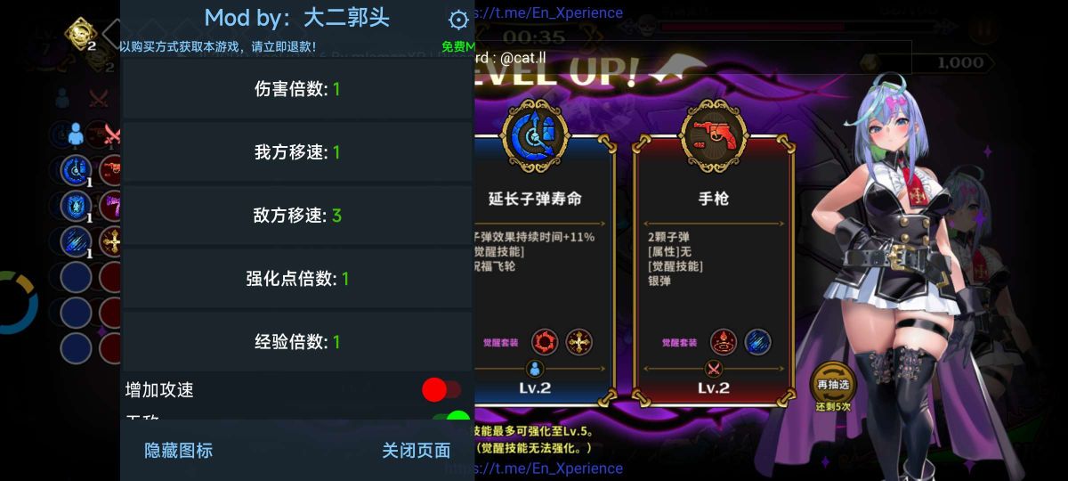 图片[1]-骨之王者 Build.20731153（King of Bones）免安装英文版-测试