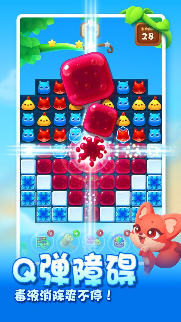 图片[1]-骨之王者 Build.20731153（King of Bones）免安装英文版-测试