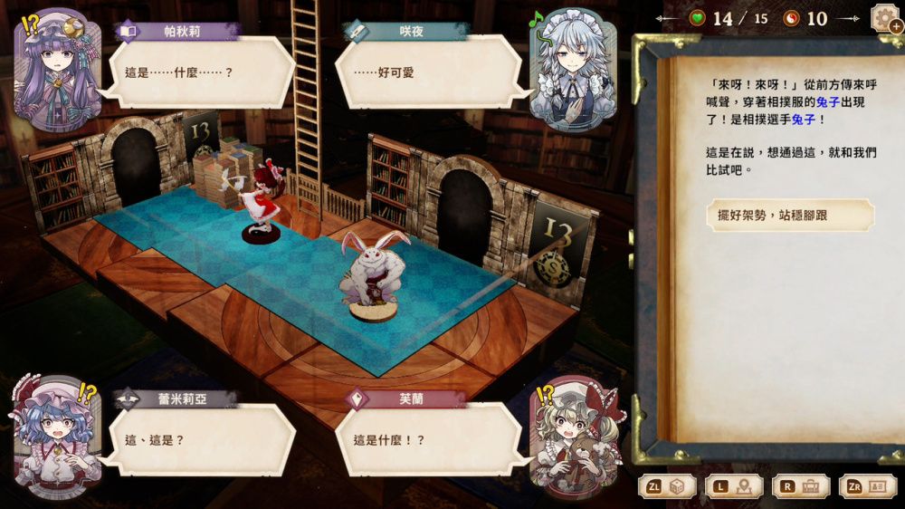 图片[1]-骨之王者 Build.20731153（King of Bones）免安装英文版-测试