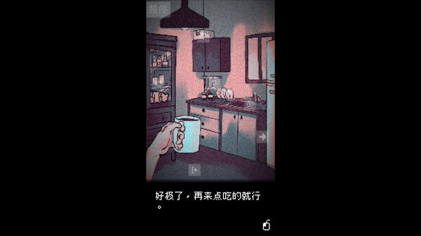 图片[1]-骨之王者 Build.20731153（King of Bones）免安装英文版-测试