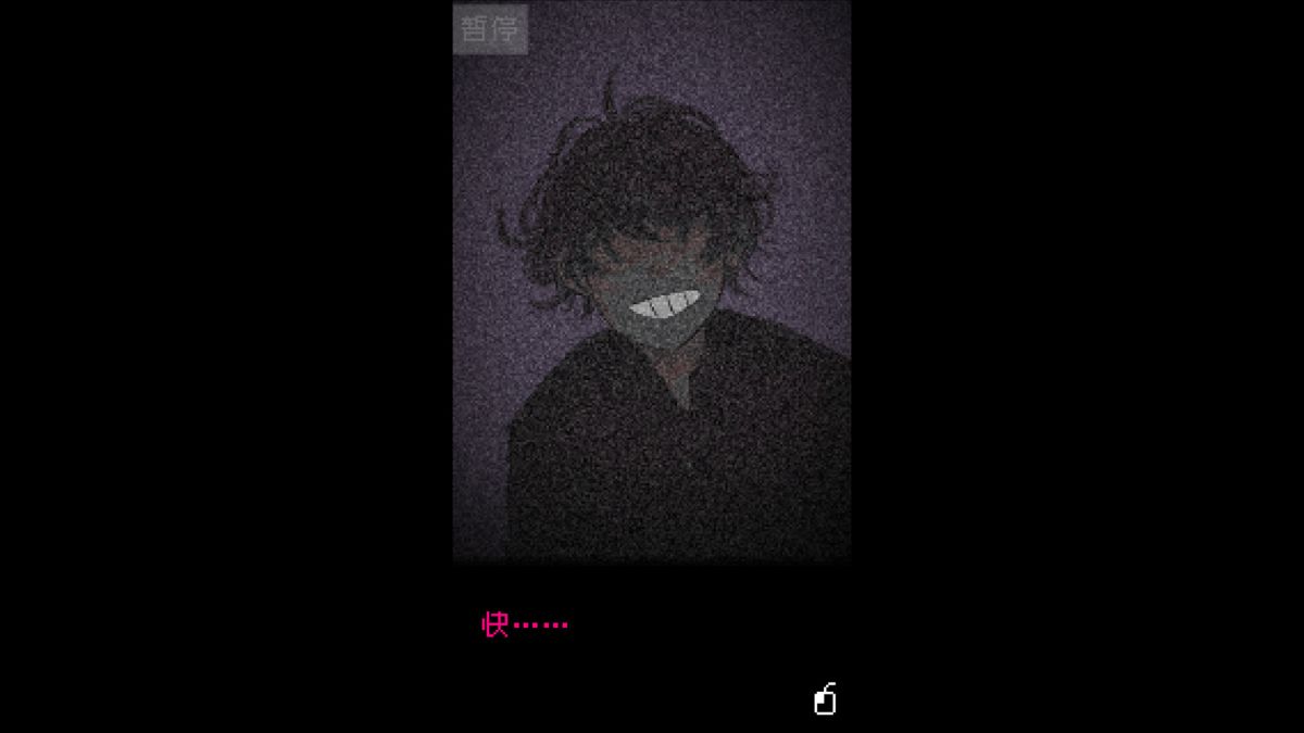 图片[1]-骨之王者 Build.20731153（King of Bones）免安装英文版-测试