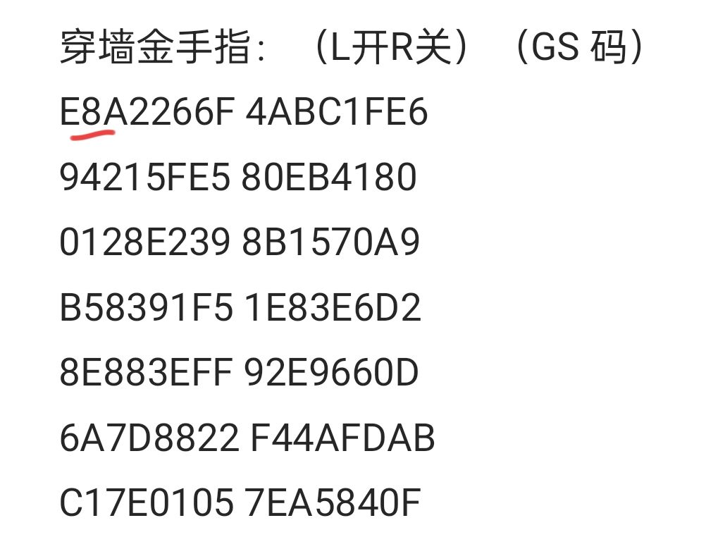 图片[1]-骨之王者 Build.20731153（King of Bones）免安装英文版-测试