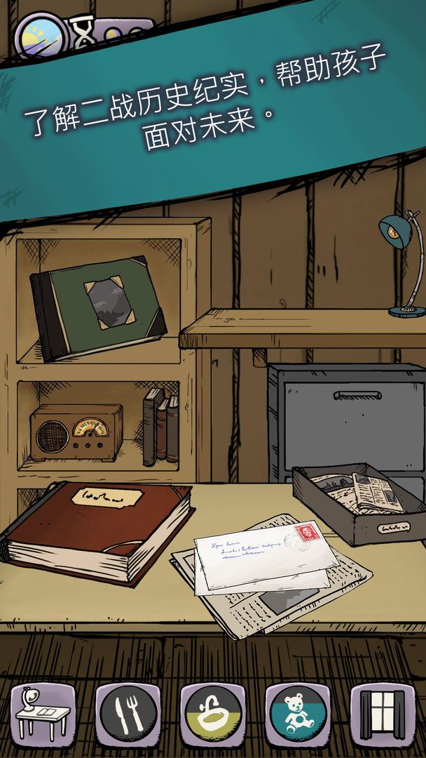 图片[1]-骨之王者 Build.20731153（King of Bones）免安装英文版-测试