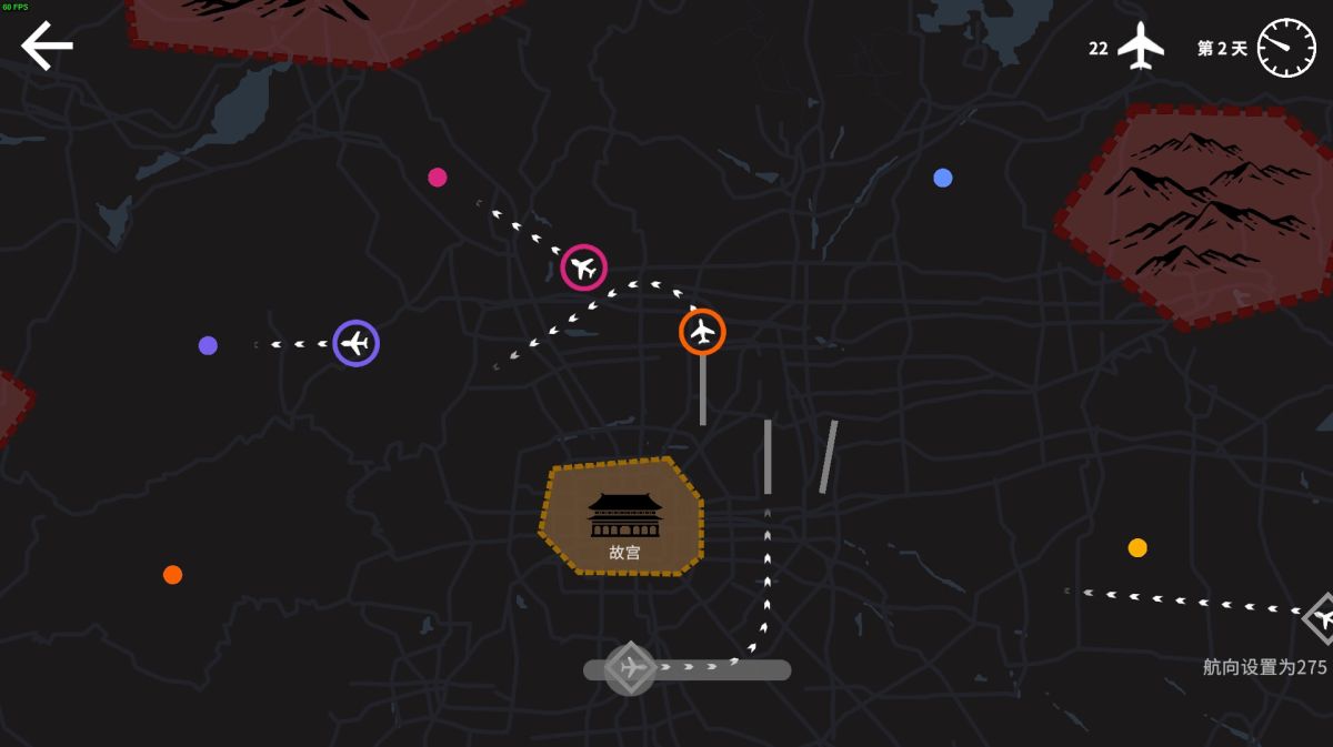 图片[1]-骨之王者 Build.20731153（King of Bones）免安装英文版-测试