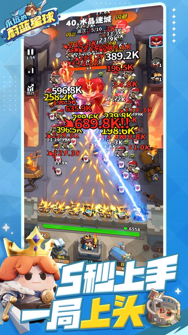 图片[1]-骨之王者 Build.20731153（King of Bones）免安装英文版-测试