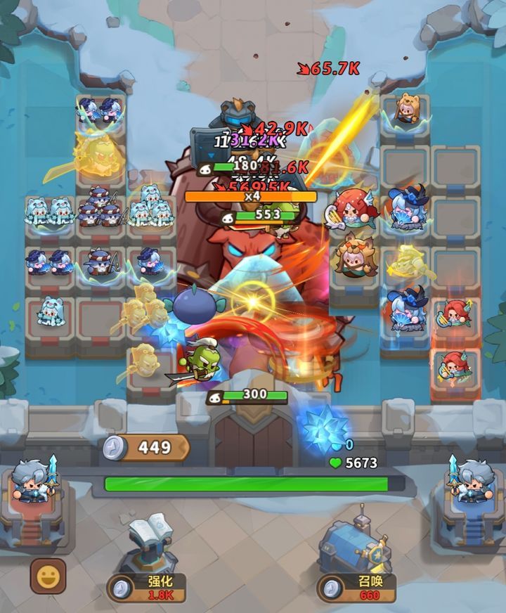 图片[1]-骨之王者 Build.20731153（King of Bones）免安装英文版-测试