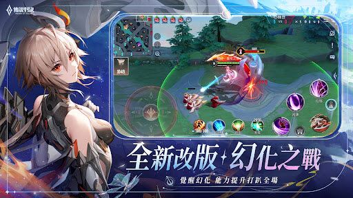图片[1]-骨之王者 Build.20731153（King of Bones）免安装英文版-测试