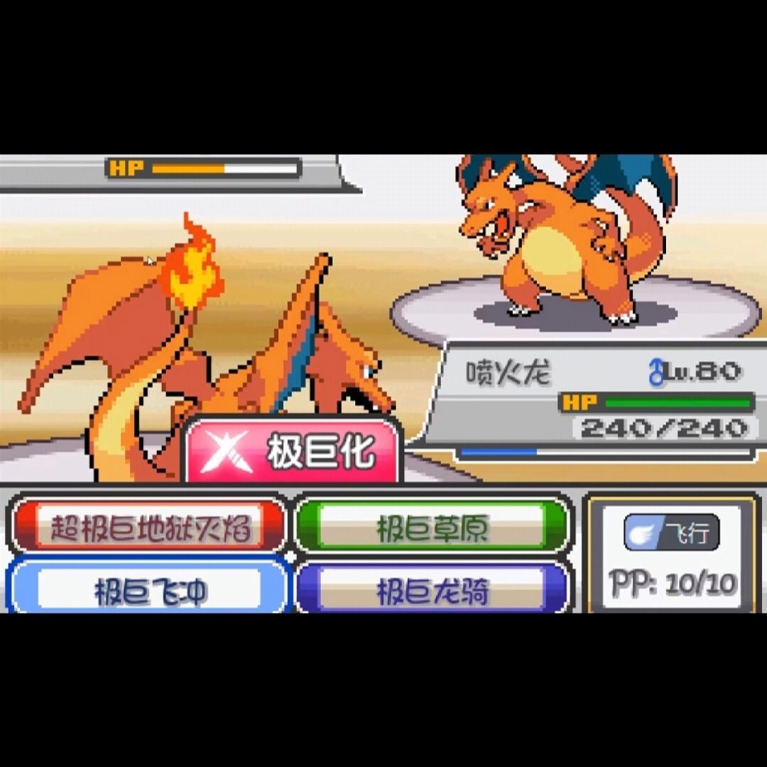 图片[1]-骨之王者 Build.20731153（King of Bones）免安装英文版-测试