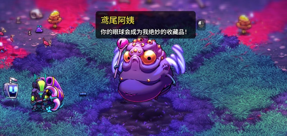 图片[1]-骨之王者 Build.20731153（King of Bones）免安装英文版-测试