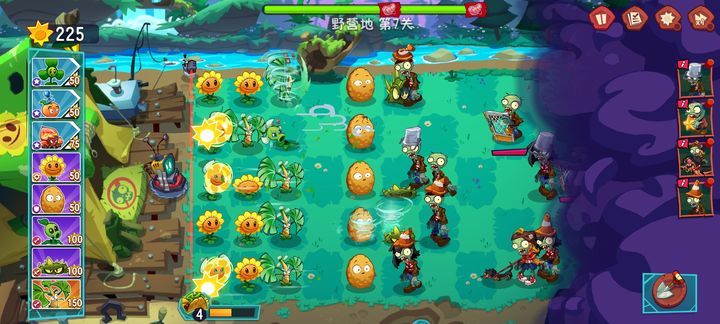 图片[1]-骨之王者 Build.20731153（King of Bones）免安装英文版-测试