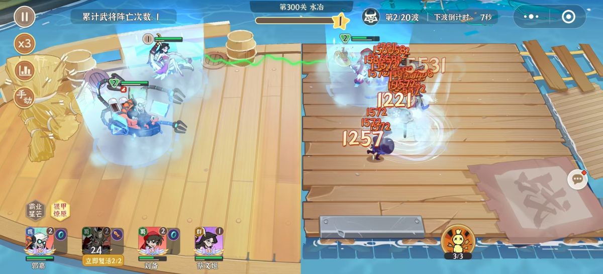 图片[1]-骨之王者 Build.20731153（King of Bones）免安装英文版-测试