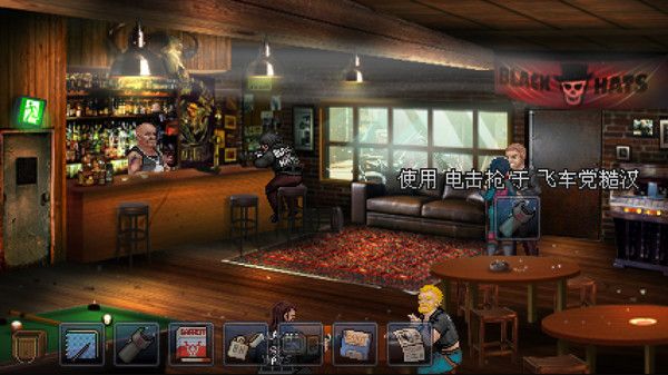 图片[1]-骨之王者 Build.20731153（King of Bones）免安装英文版-测试