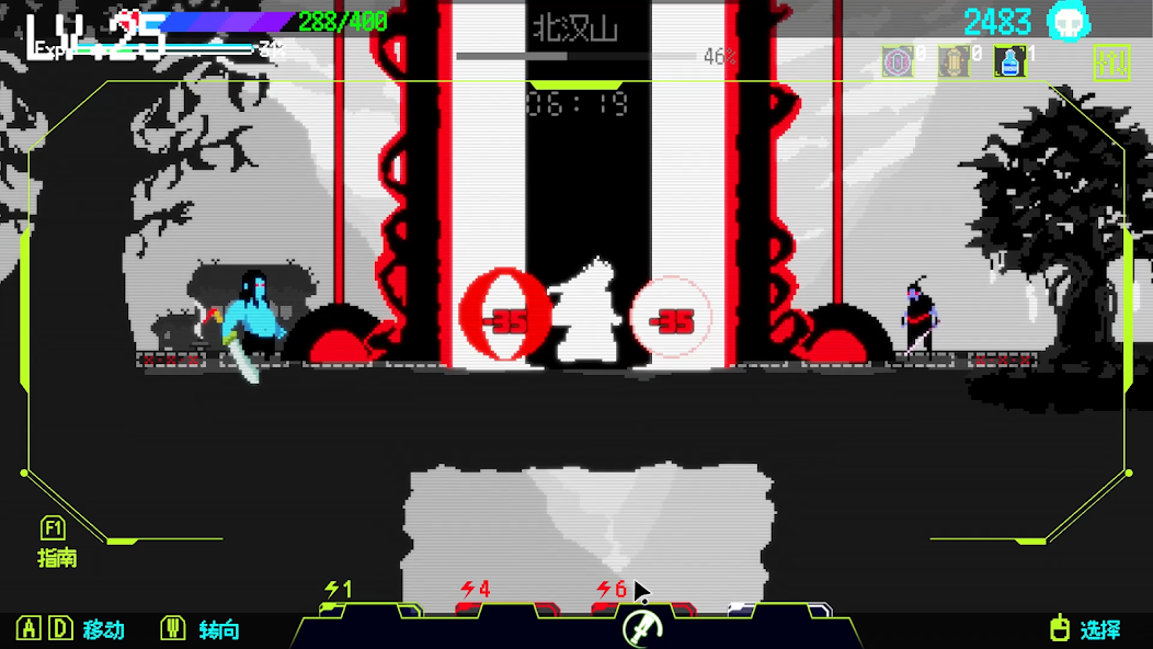 图片[1]-骨之王者 Build.20731153（King of Bones）免安装英文版-测试