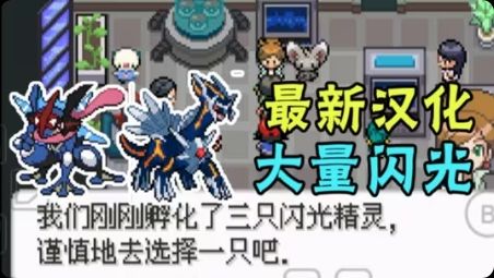 图片[1]-骨之王者 Build.20731153（King of Bones）免安装英文版-测试