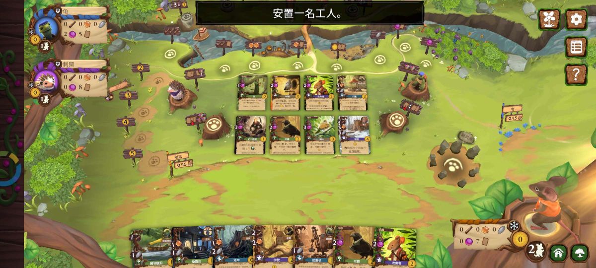 图片[1]-骨之王者 Build.20731153（King of Bones）免安装英文版-测试