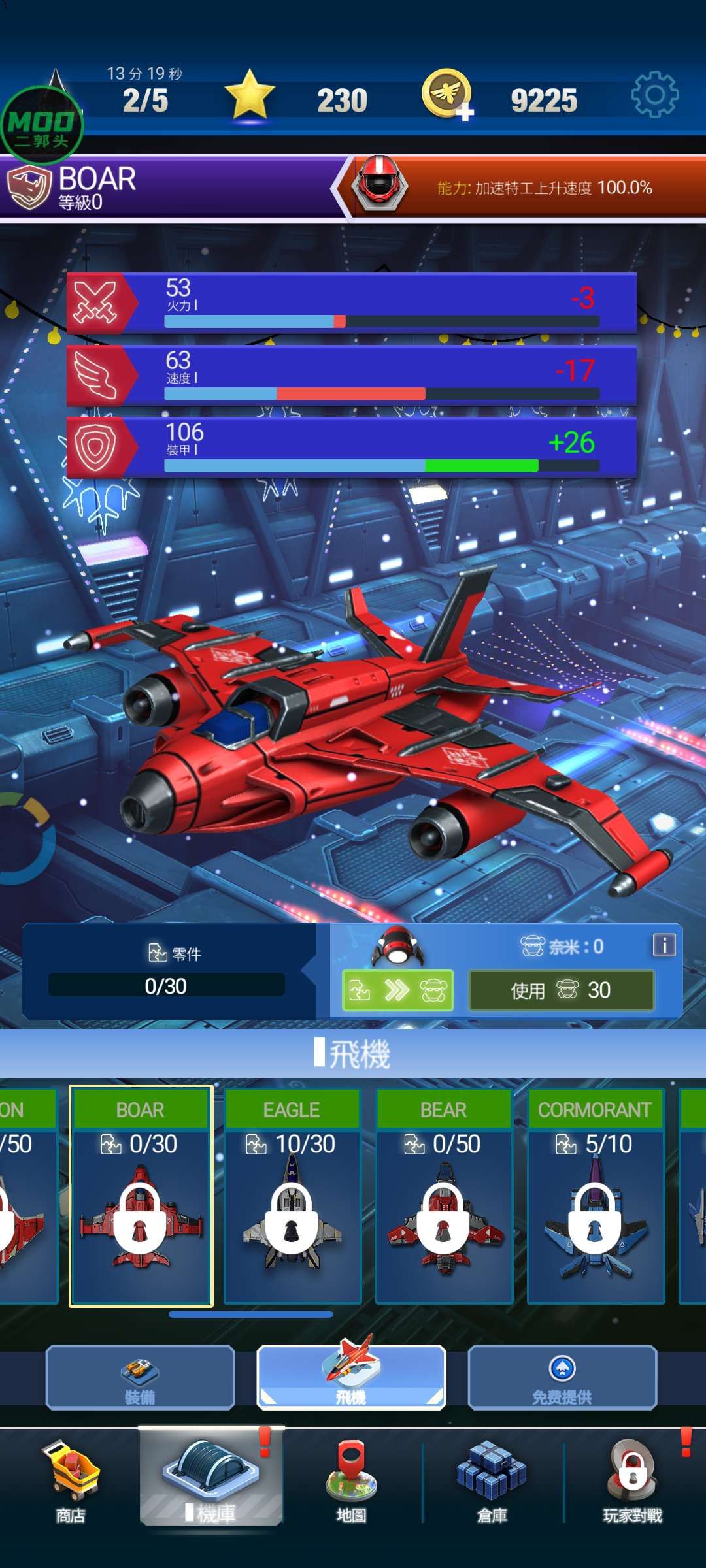 图片[1]-骨之王者 Build.20731153（King of Bones）免安装英文版-测试