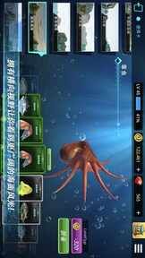 图片[1]-骨之王者 Build.20731153（King of Bones）免安装英文版-测试