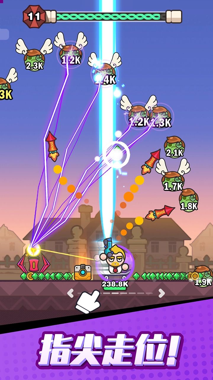 图片[1]-骨之王者 Build.20731153（King of Bones）免安装英文版-测试