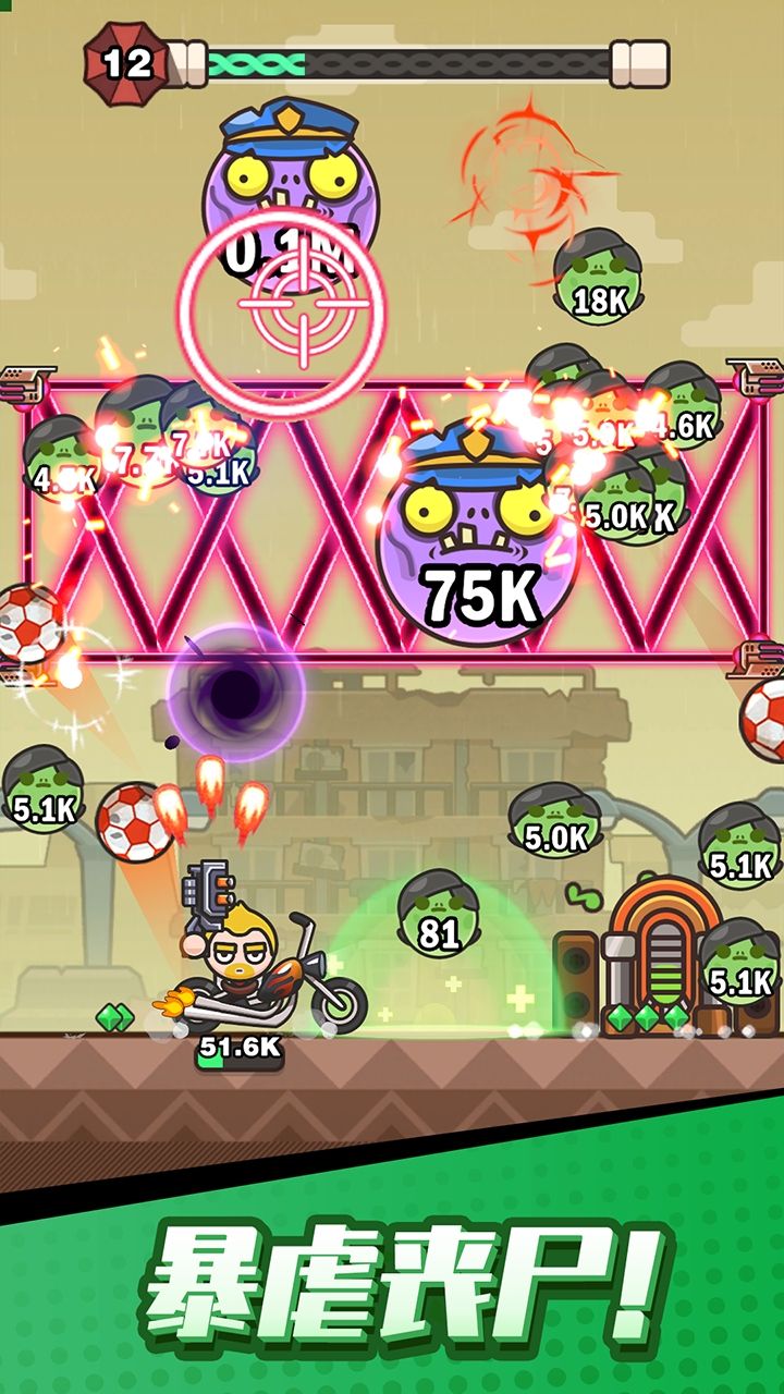 图片[1]-骨之王者 Build.20731153（King of Bones）免安装英文版-测试