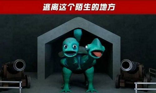 图片[1]-骨之王者 Build.20731153（King of Bones）免安装英文版-测试