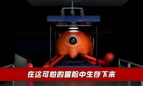 图片[1]-骨之王者 Build.20731153（King of Bones）免安装英文版-测试