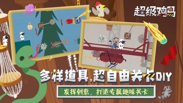 图片[1]-骨之王者 Build.20731153（King of Bones）免安装英文版-测试