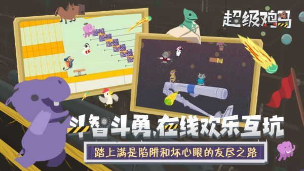 图片[1]-骨之王者 Build.20731153（King of Bones）免安装英文版-测试