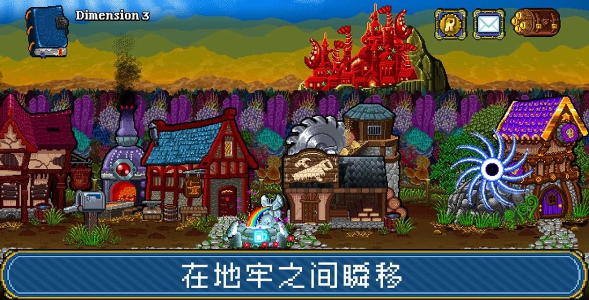 图片[1]-骨之王者 Build.20731153（King of Bones）免安装英文版-测试