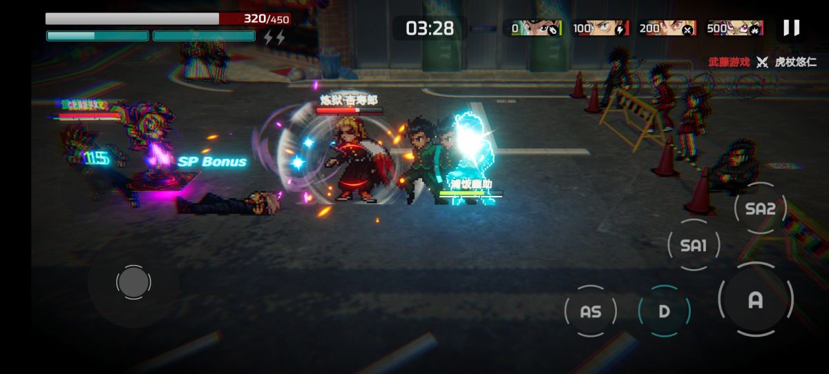 图片[1]-骨之王者 Build.20731153（King of Bones）免安装英文版-测试