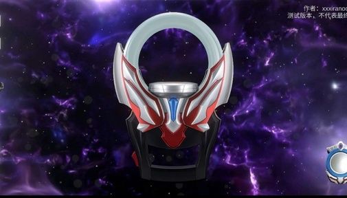 图片[1]-骨之王者 Build.20731153（King of Bones）免安装英文版-测试