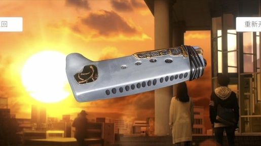 图片[1]-骨之王者 Build.20731153（King of Bones）免安装英文版-测试