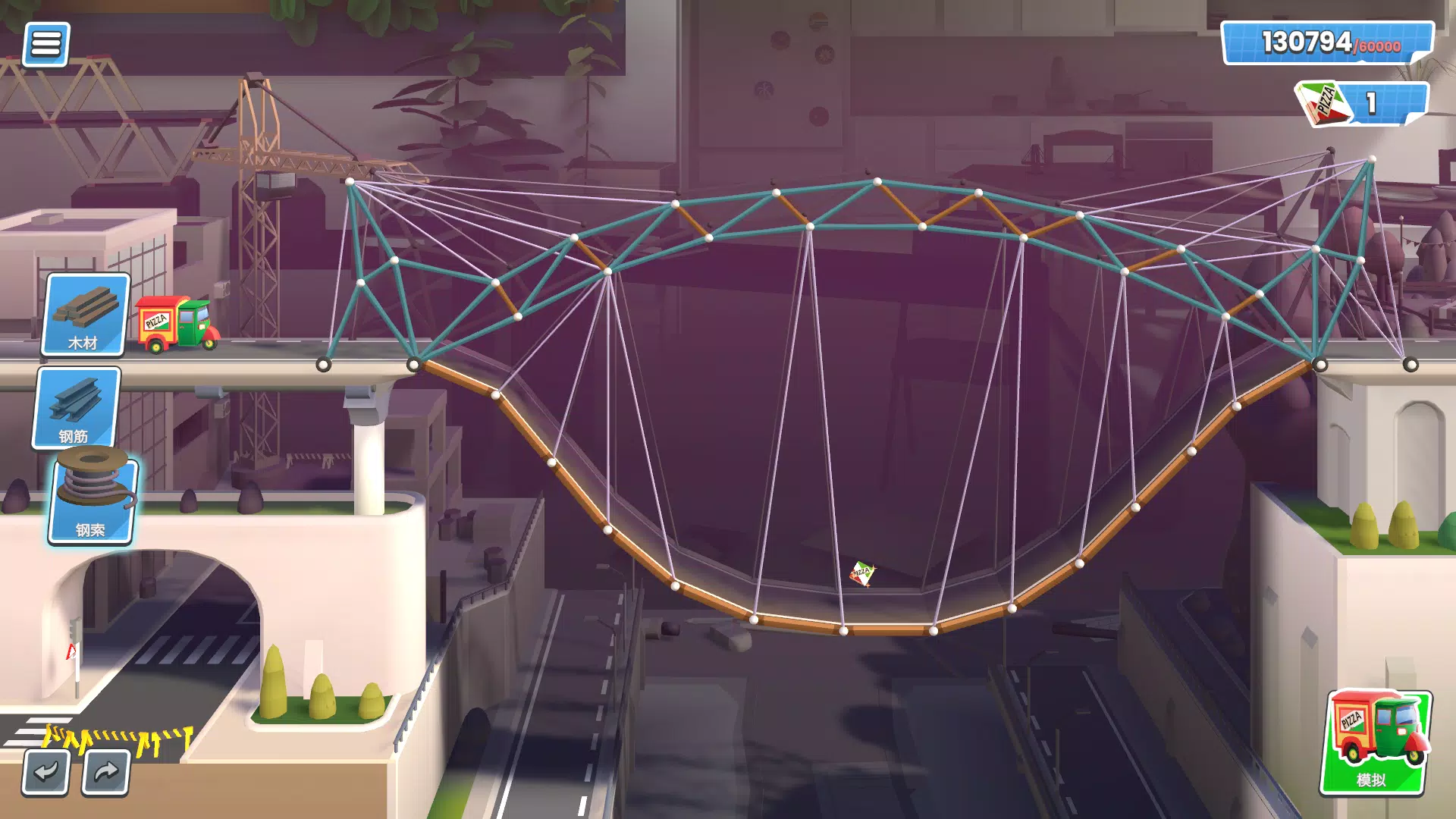 图片[1]-骨之王者 Build.20731153（King of Bones）免安装英文版-测试