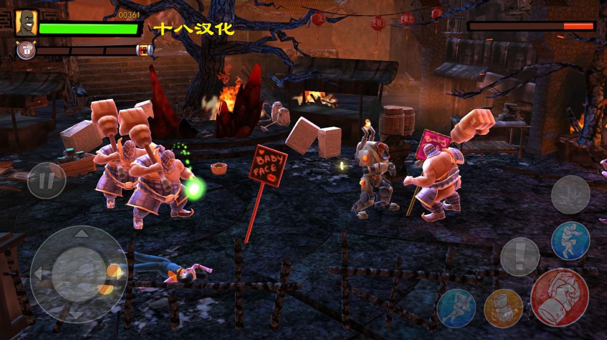 图片[1]-骨之王者 Build.20731153（King of Bones）免安装英文版-测试