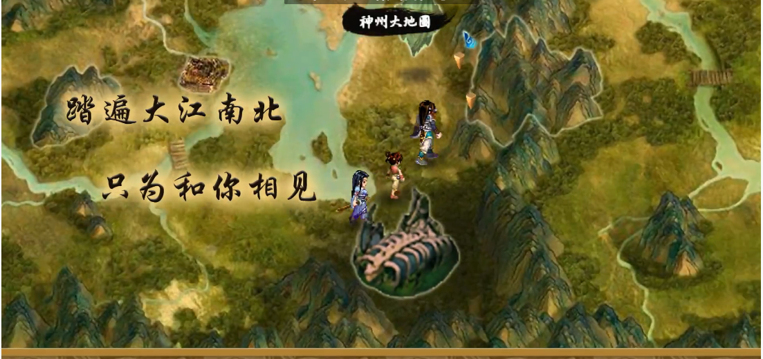 图片[1]-骨之王者 Build.20731153（King of Bones）免安装英文版-测试