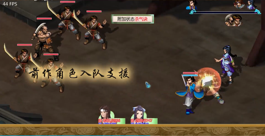 图片[1]-骨之王者 Build.20731153（King of Bones）免安装英文版-测试